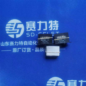 Rectificador Ecia U230 230V 1A Monofásico para Montaje en Panel, Pieza de Repuesto para Control Industrial - Product Image 3