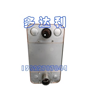 สวิตช์บอร์ดควบคุมเครื่องทำความร้อน Carrier Economizer รุ่น 00PSY150756000 สำหรับระบบ HVAC - Product Image 5