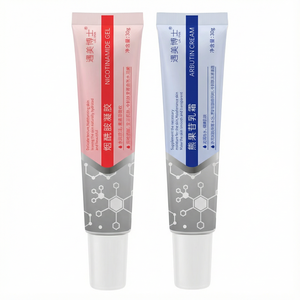 Crema Facial Hidratante Antienvejecimiento con Niacinamida, Arbutina y Colágeno para una Piel Radiante, Crema de Día y de Noche - Product Image 1