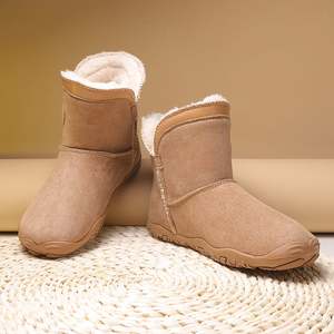 Chaussures de randonnée antidérapantes minimalistes du fabricant en gros Bottes de neige pieds nus avec logo personnalisé et bout large sans chute pour l'hiver - Product Image 1