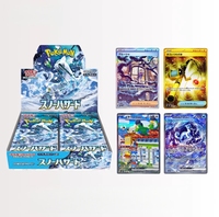 Коллекционная карта Pokemon SV2P Snow Hazard (Японская версия) - Редкий голографический бустер-бокс с полноформатным артом для хобби-коллекций, оптом