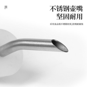 Hervidor de cuello de cisne Nuzhen de acero inoxidable, portátil, para camping, con tapa y boquilla única, para uso en exteriores. - Product Image 3