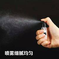 Flacon roll-on en verre transparent de 20 ml, design carré, bouchon à vis doré, pour cosmétiques, huiles essentielles, sérigraphie, diffuseur à bâtonnets