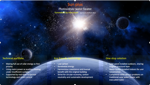 Sistema de <span class=keywords><strong>calentador</strong></span> de agua <span class=keywords><strong>solar</strong></span> no presurizado OEM ODM 100L 120L 150L 200L para el hogar Hotel u hospital comercial - Product Image 3