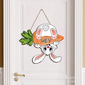 Wooden Rabbit Easter Decoration Carrot Pendant Cartoon Animal Hanging Home Decor For Easter Party - Product Image 2