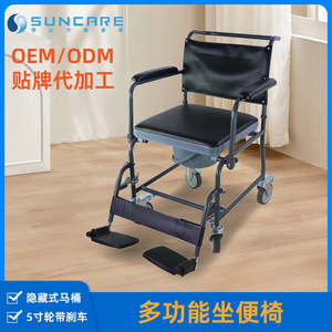 Chaise de toilette avec coussin de siège moelleux, chaise de bain multifonctionnelle imperméable pour les soins aux personnes âgées - Product Image 5