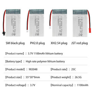Fabrika Çıkışı 3.7V 1100mAh Şarj Edilebilir Lityum Pil Paketi Plastik Uçak Modeli Büyük Ölçekli RC Drone Oyuncakları için - Product Image 3