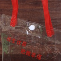 Sac de courses en PVC transparent en matériaux recyclés, sac à main pour emballage alimentaire, sac cadeau personnalisable avec logo pour entreprises