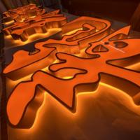 Enseigne lumineuse double face en acrylique avec cadre métallique antirouille, indice d'étanchéité IP65, lettres en relief LED pour décoration extérieure