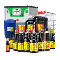 Vente en gros d'usine OEM tambour de sauce soja Hada de qualité supérieure emballage de bouteille en vrac de 4,9 L bon prix assaisonnement alimentaire chinois procédé brassé
