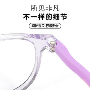 Gafas con montura ovalada Danyang 8862 para niños y niñas con miopía, lentes de PC de silicona suave con puente bajo, tamaño mediano - Product Image 3