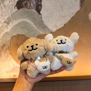HECION 12CM Trendy Cute Crossbody Dog Plush Keychain Adorable Line <strong>Drawing</strong> Dog Pendant for Couples and <strong>Best</strong> <strong>Friends</strong> Bags - Product Image 5