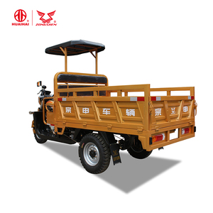 1 Ton Capacità di Carico <span class=keywords><strong>A</strong></span> Tre Ruote 200CC Benzina Motorizzato Cargo Triciclo Del <span class=keywords><strong>Motore</strong></span> Del Veicolo Per La Vendita - Product Image 3