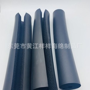 Nbr Oil Resistant Nitrile Rubber Hose YY 966 Low Pressure Automotive Fuel Hose Dongguan Made - Product Image 1