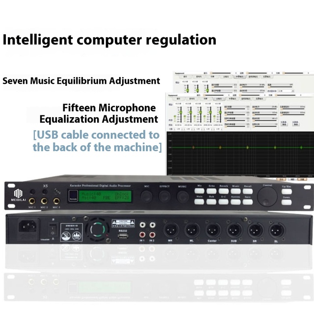 X5 Professional 5.1 Channel Metal Audio Sound Equipment Pre-Digital Effects Processor