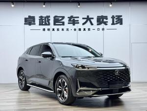 Changan UNI-K IDD Modelo <span class=keywords><strong>2022</strong></span> Blue Whale 1.5T Turbo, Interior Oscuro, Volante a la Izquierda, SUV Híbrido, 1-25000 Millas, Auto de Segunda Mano - Product Image 4