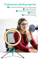 Anneau lumineux LED 10 pouces avec trépied et support pour téléphone pour diffusion en direct et vidéo YouTube, anneau lumineux de maquillage de bureau à intensité variable