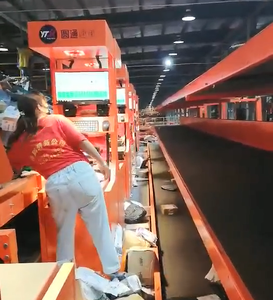 Cámara de volumen 3D de escaneo rápido DWS Medición de dimensión Peso DWS - Product Image 6