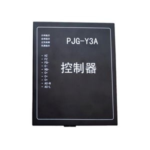 Pjg Y3a ตัวควบคุมการชาร์จพลังงานแสงอาทิตย์ 20a ป้องกันแรงดันเกินและแรงดันต่ำ สำหรับระบบพลังงานแสงอาทิตย์ - Product Image 5