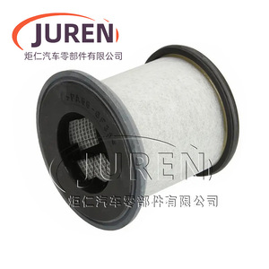 ตัวกรองแยกน้ำมันและก๊าซ Juren รุ่น 1014110FA040 สำหรับรถยนต์ JAC - Product Image 4
