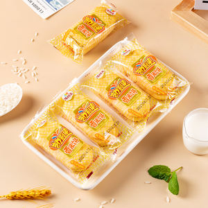<span class=keywords><strong>Cracker</strong></span> di riso ad alta qualità proteica snack per bambini confezionati singolarmente con buon gusto senza additivi sapore salato - Product Image 4