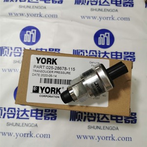 ตัวแปลงสัญญาณแรงดันยอร์ค รุ่น 025-28678-115 สำหรับใช้กับตู้เย็น - Product Image 1