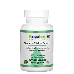 Hot selling cistanche tubulosa extract capsules, providing various quality cistanche extract oil supplements, MOQ 200 bottles