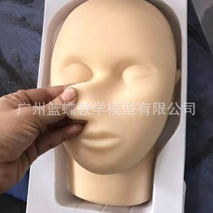 Modèle de tête pour micro-chirurgie plastique, visage simulé en silicone, peau pour injection et suture, guide d'apprentissage, démonstration pédagogique - Product Image 5