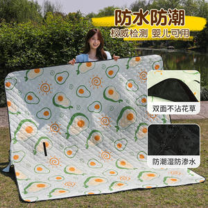 Tapis de pique-nique ultrasonique rectangulaire en tissu Oxford, résistant à l'humidité et antidérapant, pour camping en plein air, pique-nique, 2 à 8 personnes - Product Image 4