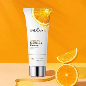 Set di Cura della Pelle Biologica Sadoer con Vitamina C, <span class=keywords><strong>Crema</strong></span> Sbiancante, Illuminante, Lenitiva <span class=keywords><strong>e</strong></span> <span class=keywords><strong>Idratante</strong></span>, <span class=keywords><strong>Crema</strong></span> per Occhi <span class=keywords><strong>e</strong></span> Viso - Product Image 6