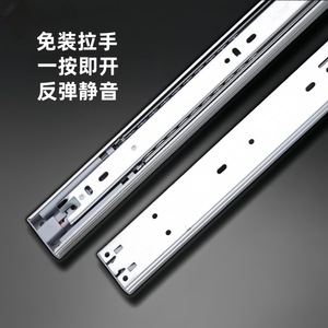 รางลิ้นชักแบบเงียบ Zhenfeng พร้อมลูกปืนเหล็กแผ่นรีดเย็น แบบสามตอน สำหรับตู้ - Product Image 2