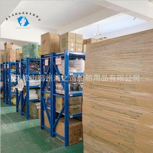 Hàng Hải Cung Cấp Bán Chạy IMPA 330189,Solas Phê Duyệt Băng 50Mm Retro-Phản Chiếu Băng - Product Image 4