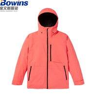 Veste de ski pour homme, imperméable, respirante, coupe-vent, sans PFC, DWR, chaude, extensible, durable, multi-poches, veste personnalisée OEM