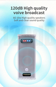 Panel năng lượng mặt trời âm thanh hình ảnh báo động nhấp nháy LED cảnh báo ánh sáng hồng ngoại cảm biến chuyển động 120dB địa phương báo động - Product Image 2