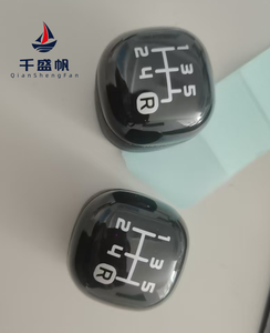 Pomo de Palanca de Cambios de 5/6 Velocidades QSF Factory para <span class=keywords><strong>Fiat</strong></span> <span class=keywords><strong>Panda</strong></span> 2012-2016 - Product Image 4