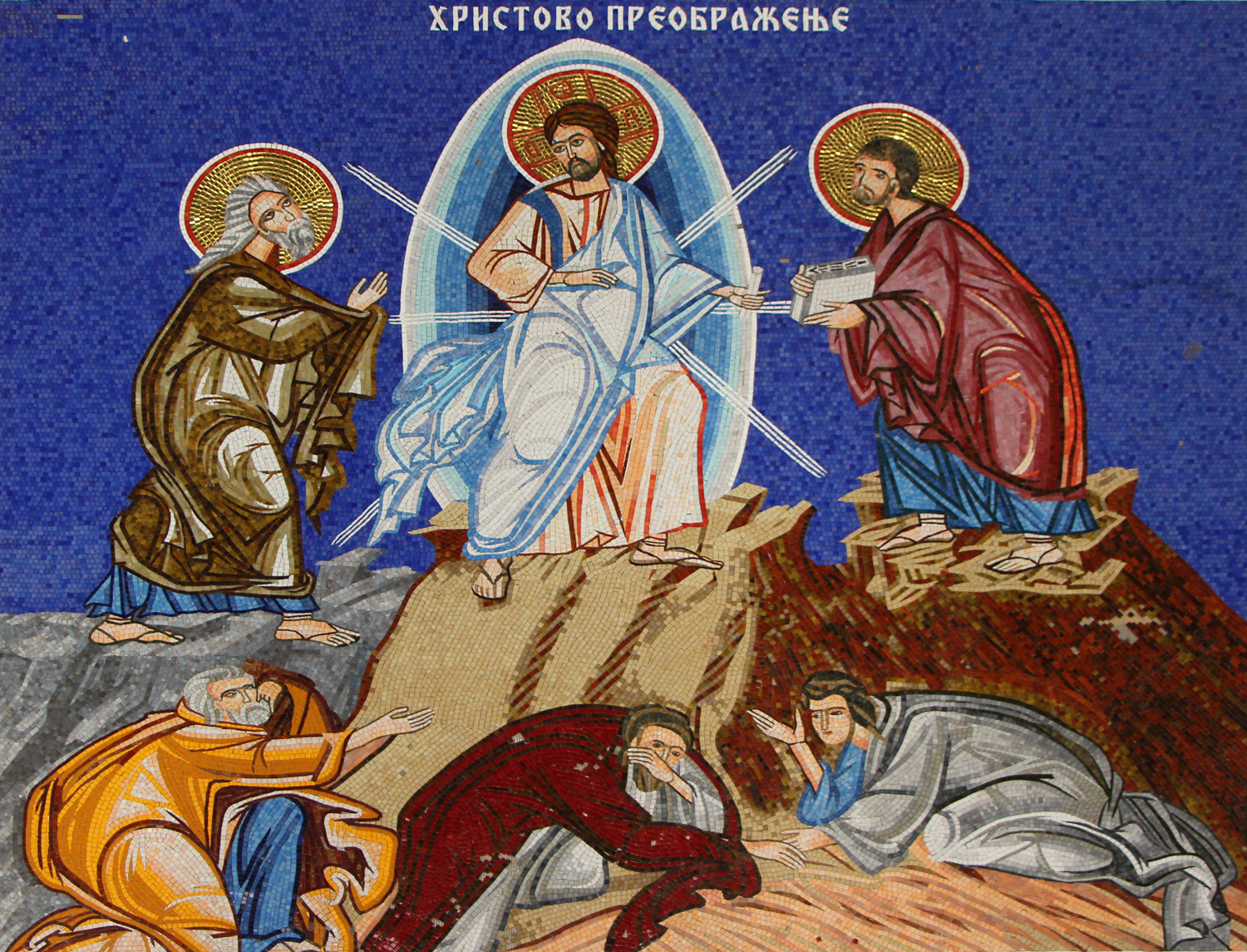 X-Transfiguration du Christ-Q