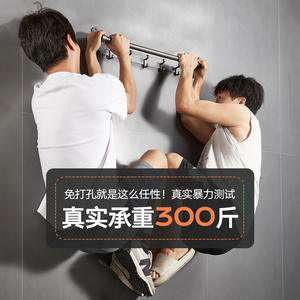 Barra de Seguridad para Personas Mayores, Barra para Toallas, Aleación de Aluminio, Capacidad de Carga de 150 kg, Recubrimiento Antideslizante, Fabricada en Wenzhou - Product Image 2