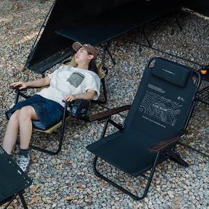 Shinetrip05 série moderne en aluminium Oxford tissu jardin extérieur chaise pliante Camping inclinable pêche plage pique-nique Six niveaux - Product Image 1