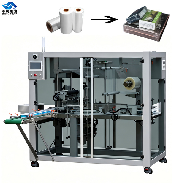 Compound Laser Anti-Counterfeit Tape Moisture Sealing Cellophane Wrapper for Packaged Boxes