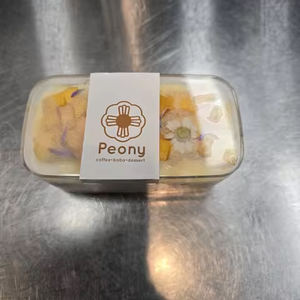 กล่องเค้กอะคริลิคใส ราคาส่ง กล่องพลาสติกใสทรงลูกบาศก์ กล่องขนมอะคริลิค กล่องมูสพลาสติกแข็ง กล่องทีรามิสุ - Product Image 2