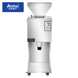 1000 Machine de remplissage de pesage automatique multifonctionnelle Granules de poudre de café Petite machine de pesage Machine d'emballage de sac - Product Image 4