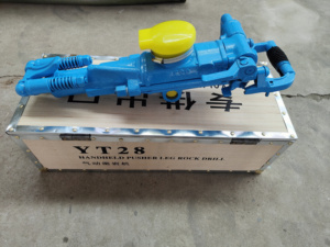 QIYUN YT28 ジャックレッグ削岩機、採石場、鉱山、トンネル掘削用ボーリングリグ、簡単操作、エアレッグエンジン搭載 - Product Image 6