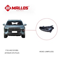 Accessoires de voiture Jetour X70 PLUS 2024, pièces de rechange F18-2804501
