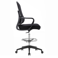 Chaise de bureau ergonomique moderne en maille plastique avec anneau de repose-pieds, hauteur réglable, noire, à roulettes, pour usage commercial, vente en gros
