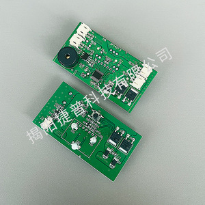 Placa de Circuito para Lavadora Mini JP1457.3 de Jabil Technology, PCBA Inalámbrica Totalmente Automática Sin Pantalla - Product Image 1