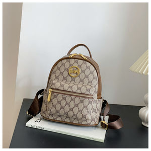 กระเป๋าเป้สะพายหลังผู้หญิงแฟชั่นใหม่ปี 2025 ลายเรขาคณิต วัสดุ PU ซิปแบบพกพา โครงโพลีเอสเตอร์ด้านใน ทนทานต่อการสึกหรอ ขนาดเล็ก เหมาะสำหรับเดินทางท่องเที่ยวแบบสบายๆ.565 - Product Image 2