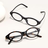 Nerd – lunettes de vue pour femmes, petites, noires, à monture complète, forme ovale, visage carré, légères, Vintage, 92290BD, en fibre d'acétate
