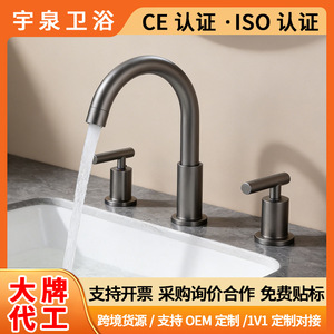Basin Faucet Dual Handle 304 Stainless Steel <b>Deck</b> Mounted Hot Cold Water Sink Tap - Product Image 5
