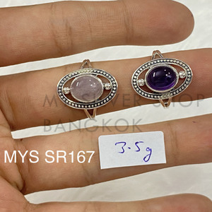 แหวนดีไซน์ใหม่ทำมือจากเงินแท้ 925 สไตล์โบฮีเมียน ประดับด้วยพลอยโรสควอตซ์ทรงกลม - Product Image 1