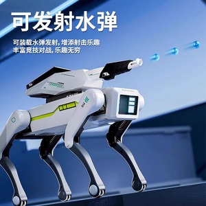 <span class=keywords><strong>Robot</strong></span> <span class=keywords><strong>chien</strong></span> quadrupède <span class=keywords><strong>intelligent</strong></span> en promotion, animal de compagnie électronique IA, interactif vocal, télécommande, application mobile, système double - Product Image 2